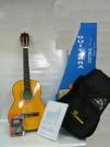 Pack Guitarra Clasica Nios Victoria 76 INFANTE .3/4